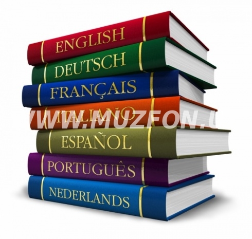 Ягона порталда янги хизмат